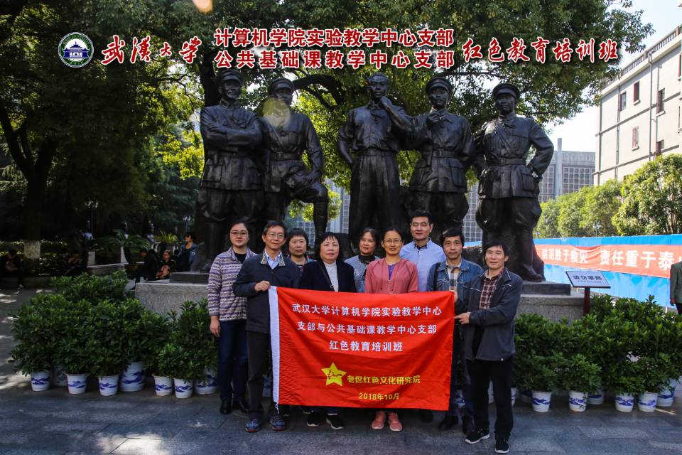 QQ图片20181109170909.jpg QQ图片20181109170909.jpg