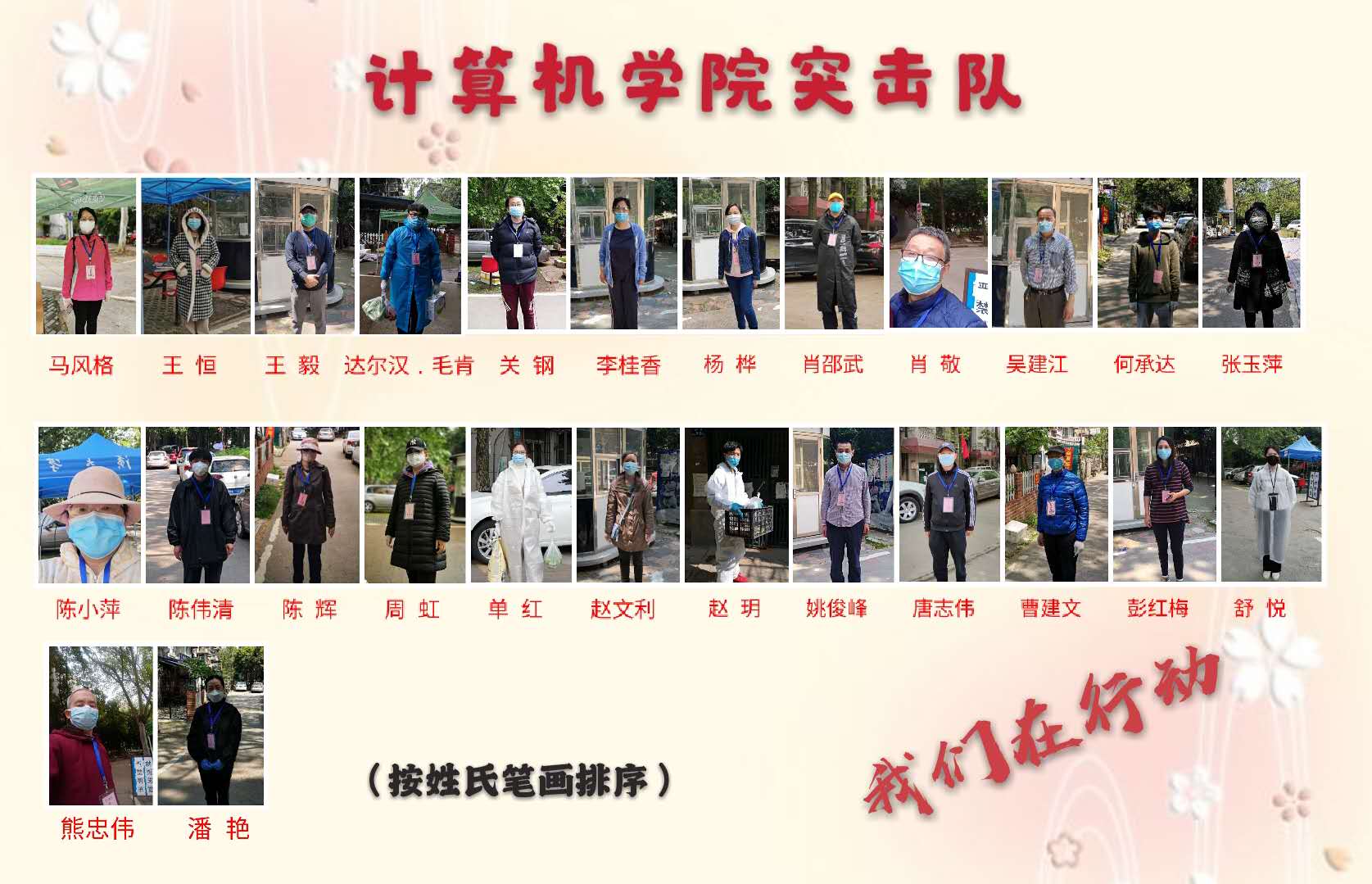 clip_image002.jpg clip_image002.jpg