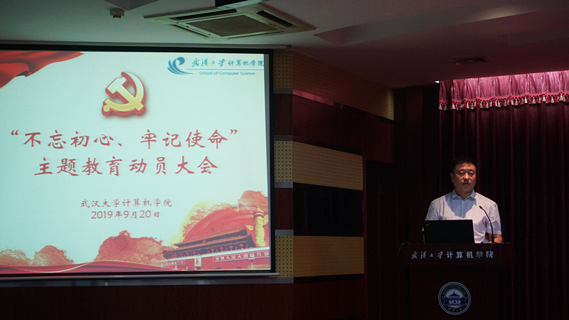 DSC09907_副本屈文谦讲话.jpg DSC09907_副本屈文谦讲话.jpg