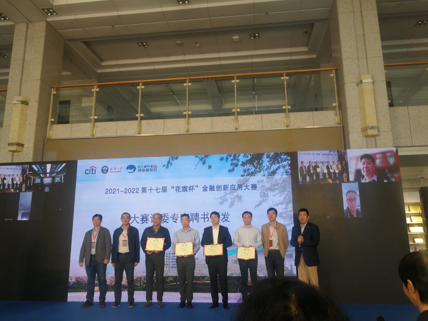 微信图片_20211031230436.jpg 微信图片_20211031230436.jpg