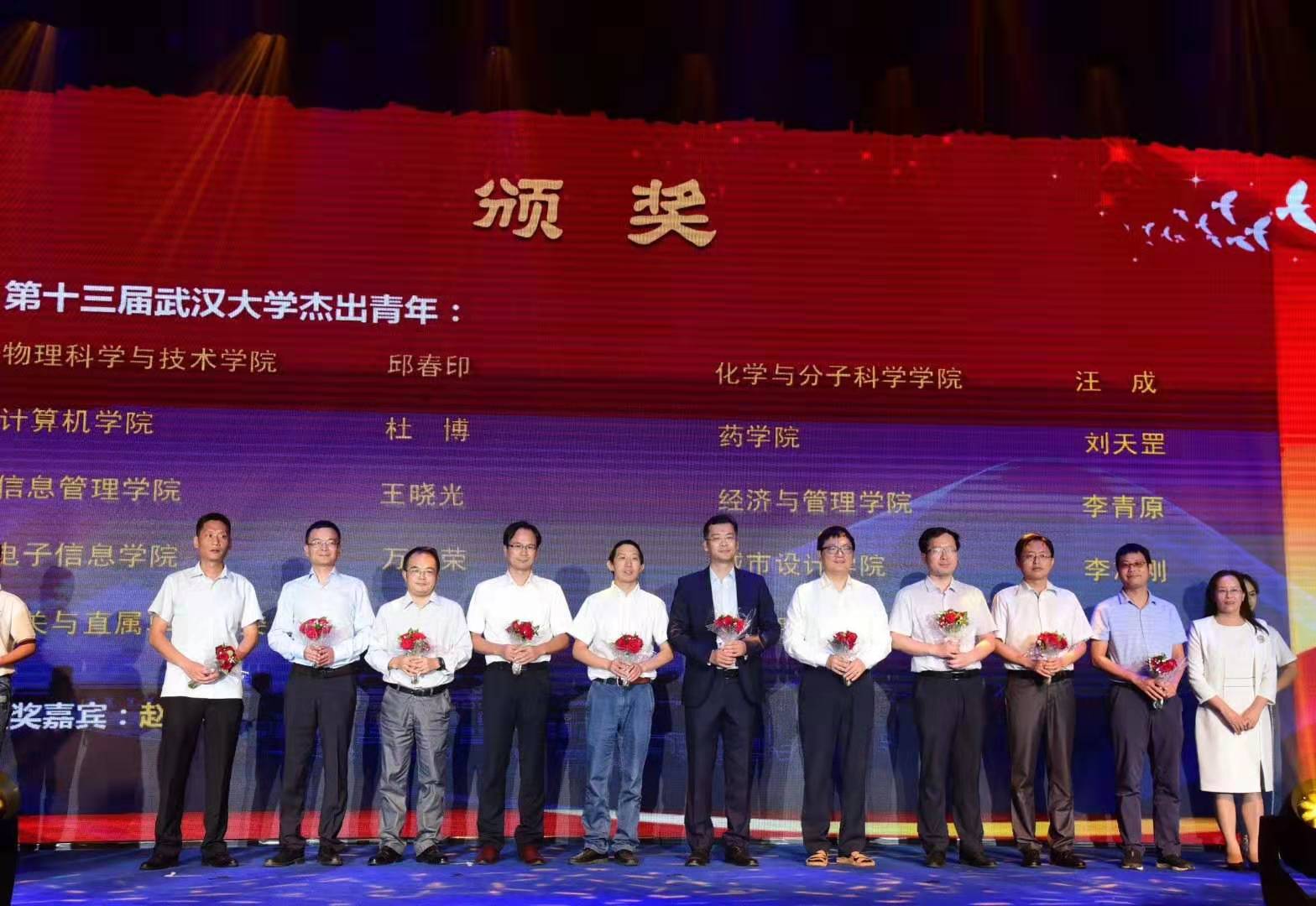 微信图片_20190911112039.jpg 微信图片_20190911112039.jpg