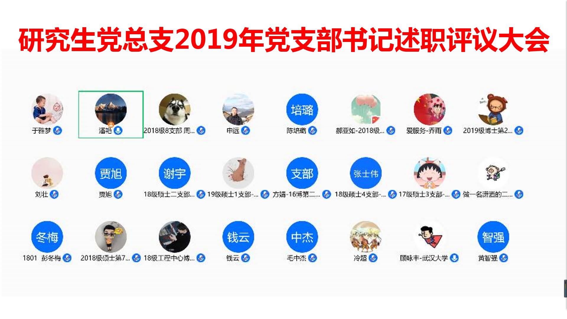 QQ图片20200619175307.jpg QQ图片20200619175307.jpg