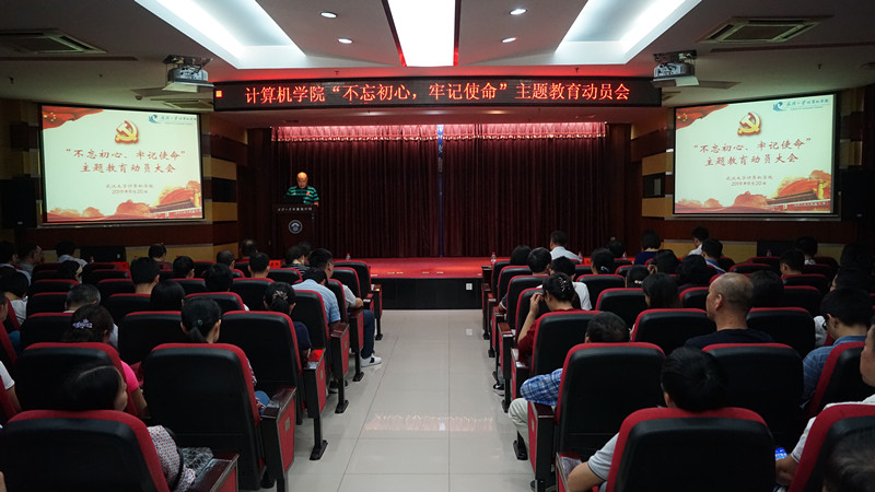 DSC09862_集体.jpg DSC09862_集体.jpg