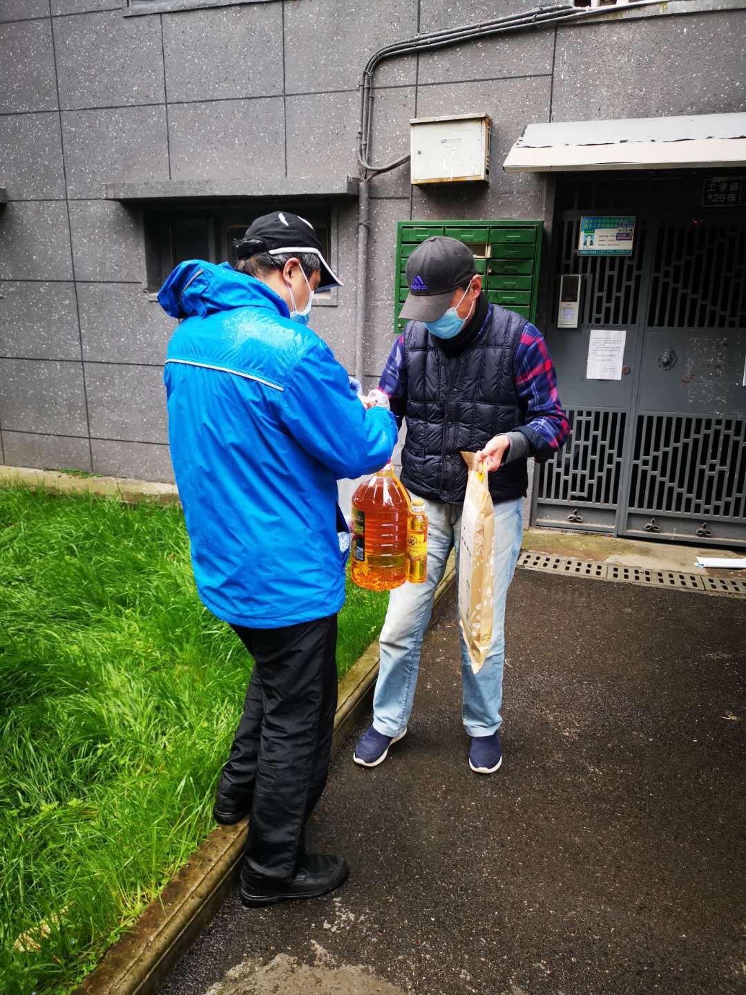 clip_image008.jpg clip_image008.jpg