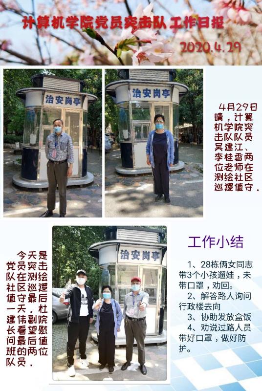 clip_image006.jpg clip_image006.jpg