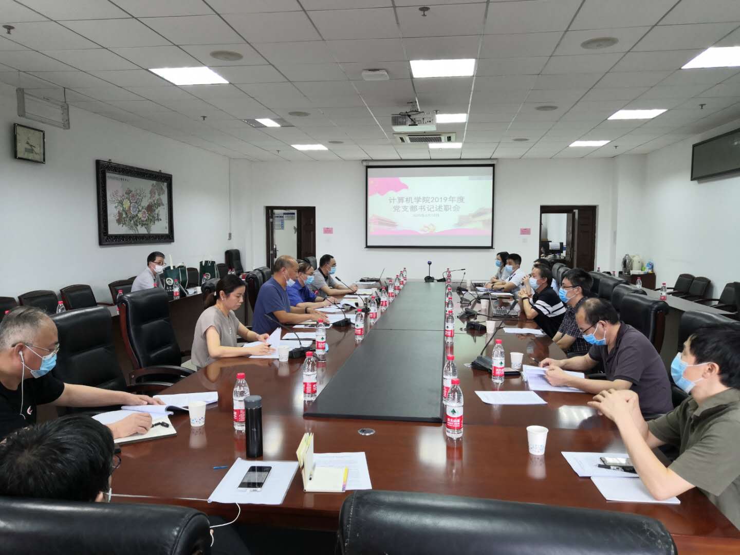 QQ图片20200619174631.jpg QQ图片20200619174631.jpg