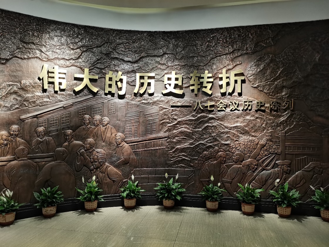 clip_image001.jpg clip_image001.jpg