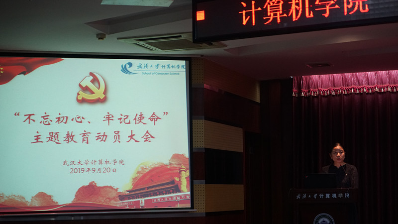 DSC09902_副本胡俊英讲话.jpg DSC09902_副本胡俊英讲话.jpg