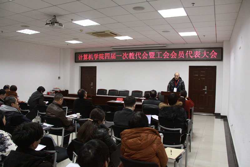 黄治国_副本.jpg 黄治国_副本.jpg