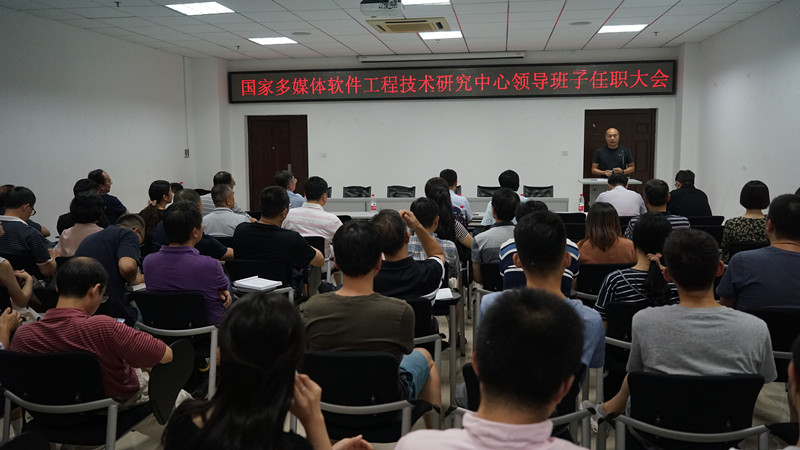 DSC09502_副本集体.jpg DSC09502_副本集体.jpg