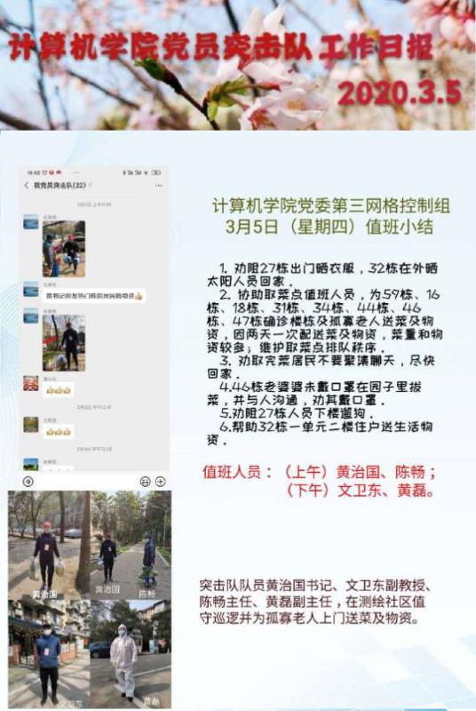 clip_image004.jpg clip_image004.jpg