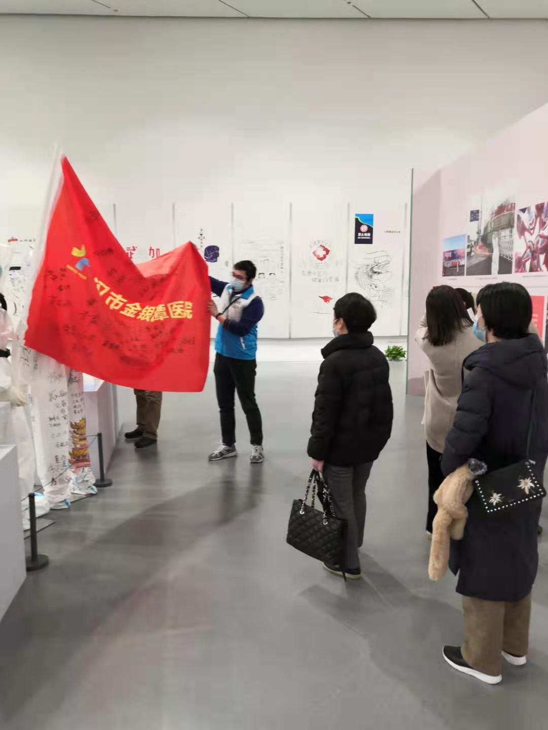 微信图片_20201204171255.jpg 微信图片_20201204171255.jpg