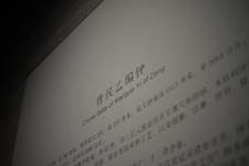 390d04080460298d73678bd53aa0216c 390d04080460298d73678bd53aa0216c